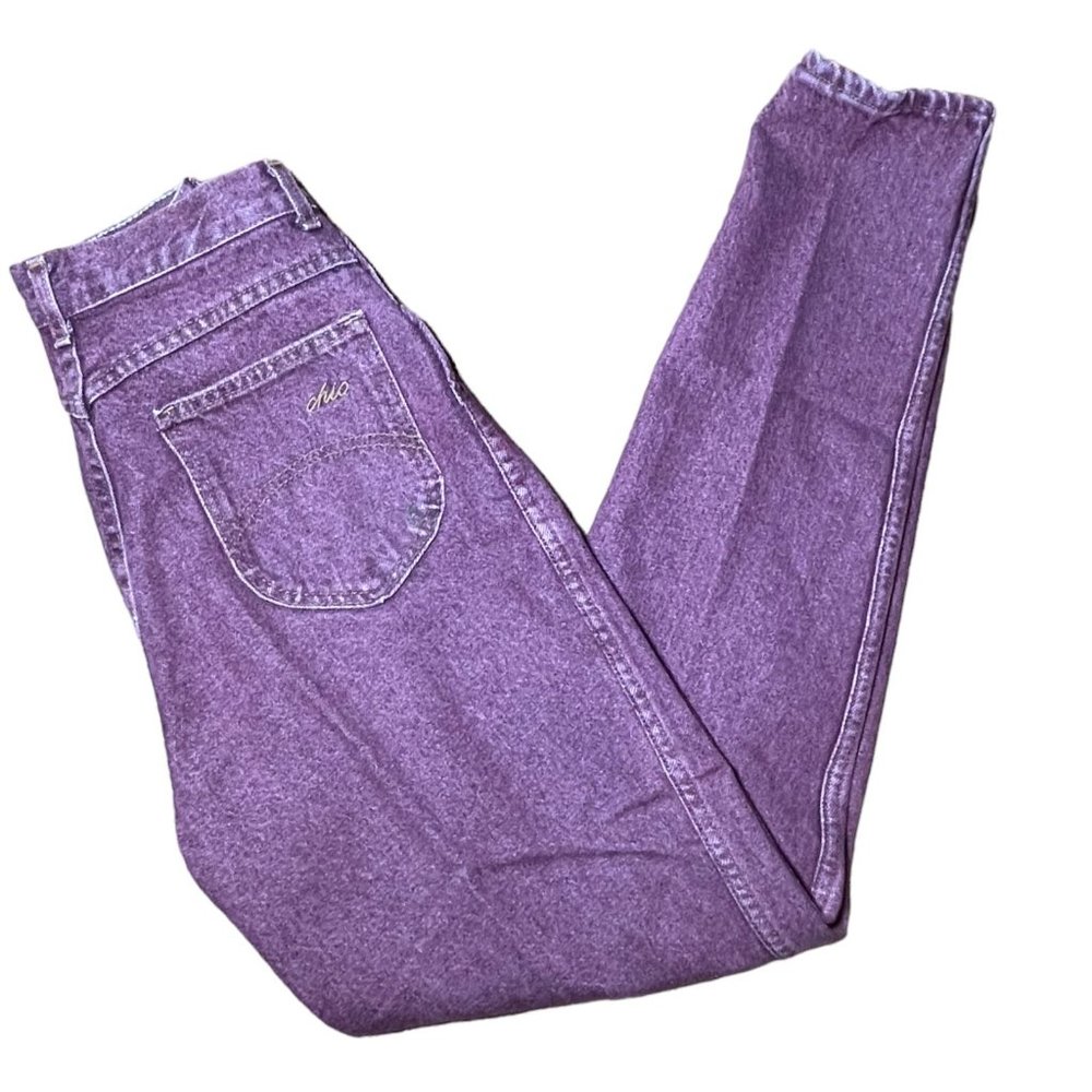 VTG Garnet High Waisted Jeans